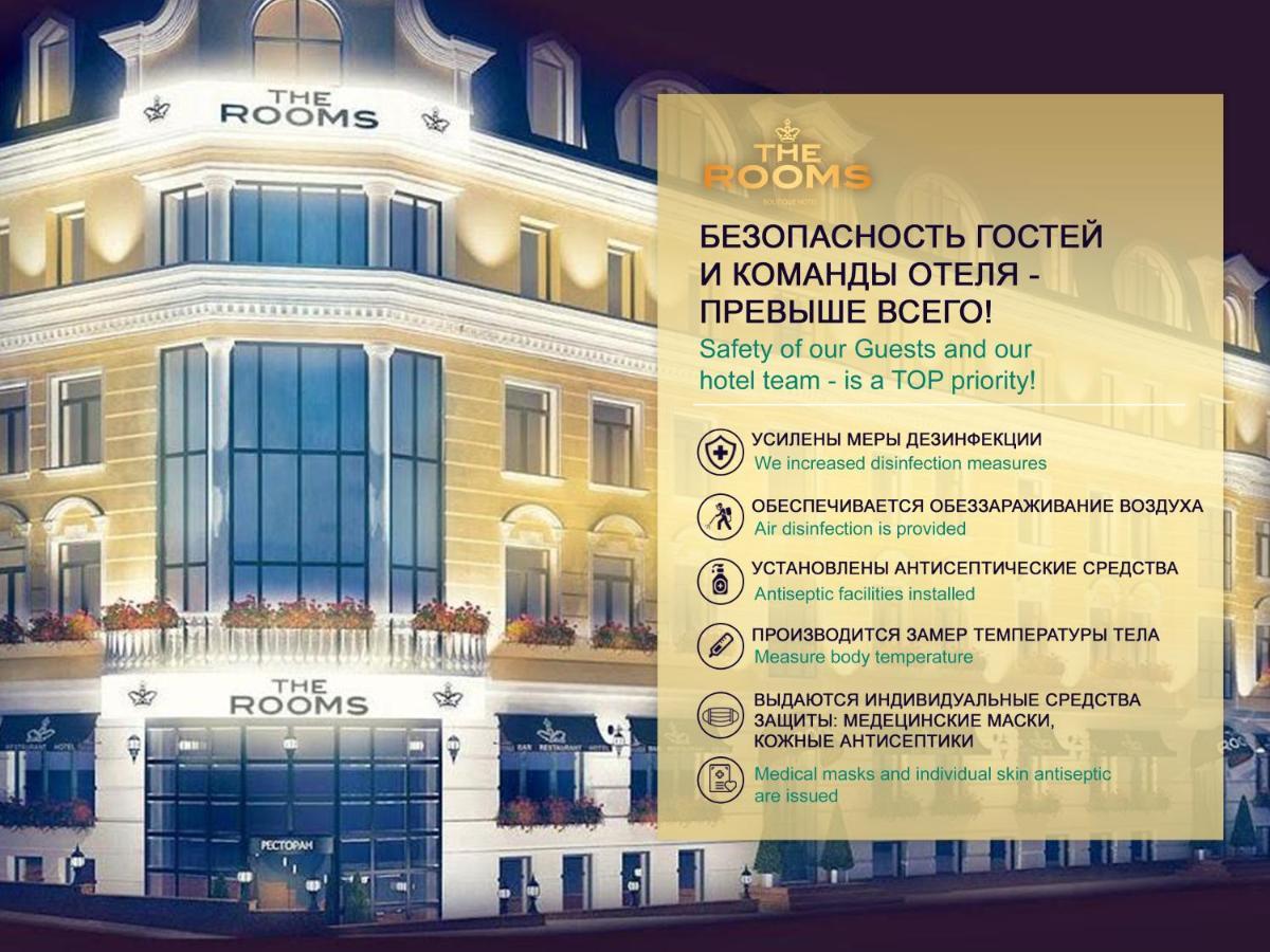 The Rooms Boutique Hotel Moskva Eksteriør bilde